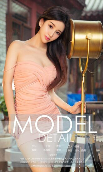 【纯小希】- 写真套图作品资源合集打包下载-格格图